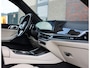 BMW X5 50e xDrive | Individual - M Sport Pro - HUD