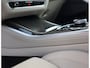 BMW X5 50e xDrive | Individual - M Sport Pro - HUD