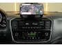 Skoda Citigo e-iV EV Ambition |Stoelverw.|93% SOH| Lane A.