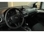 Skoda Citigo e-iV EV Ambition |Stoelverw.|93% SOH| Lane A.