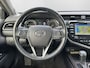Toyota Camry 2.5 Hybrid Premium