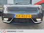 Kia Niro Hybrid 1.6 GDi Business Line, Automaat, Trekhaak, Stoel en stuur verwarming, AUR Camera, Adroid auto Nav/Tel.