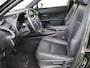 Lexus UX 250h Luxury Line | Lederen Bekleding | Stoelverwarming | Parkeersensoren |
