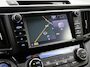 Toyota RAV4 2.5 Hybrid Style | NL dealeronderhouden | Stoelverwarming | Elektrische Stoel | Navigatie | SL77