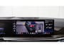 BMW X5 xDrive50e M-Sport Pro | Sky Lounge | Harman/Kardon | Stoelventilatie | Panoramadak | Trekhaak