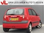 Hyundai Getz 1.1i Active Young | Nieuw binnen | APK tot 28-08-2027!!