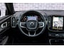 Volvo EX40 Single Motor Extended Range Ultra Europa Black Ed. | Long Range | Google | Harman Kardon Audio | Panoramadak | Getint Glas | Elektrische Stoelverstelling | Nubuck Bekleding | Adaptieve Cruise Control | Dodehoekdetectie | Zitverlenging | Stoel-/Stuurverwarming | Elek. Achterklep | Keyless | Memory | 20" inch Lichtmetalen Velgen
