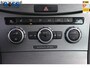 Volkswagen Passat Variant 1.4 TSI Comfl. BlM