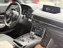 Mazda MX-30 e-SkyActiv 145 Comfort 36 kWh /SOH 94%!/Carplay/ACC/Dealeronderhouden/