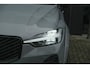 Volvo XC60 2.0 T8 455pk Plus Black edition Panoramadak *BTW* Styling pack 22" LMV Harman/Kardon Bomvol!!