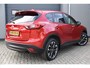 Mazda CX-5 2.5 SkyActiv-G 192 GT-M 4WD Trekhaak