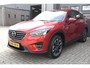 Mazda CX-5 2.5 SkyActiv-G 192 GT-M 4WD Trekhaak