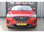 Mazda CX-5 2.5 SkyActiv-G 192 GT-M 4WD Trekhaak