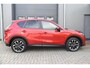 Mazda CX-5 2.5 SkyActiv-G 192 GT-M 4WD Trekhaak