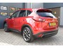 Mazda CX-5 2.5 SkyActiv-G 192 GT-M 4WD Trekhaak