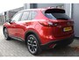 Mazda CX-5 2.5 SkyActiv-G 192 GT-M 4WD Trekhaak