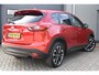 Mazda CX-5 2.5 SkyActiv-G 192 GT-M 4WD Trekhaak
