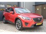 Mazda CX-5 2.5 SkyActiv-G 192 GT-M 4WD Trekhaak
