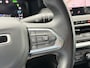 Jeep Compass 4xe 240 Plug-in Hybrid Electric S | Full Option | 360° Camera |