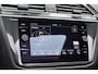Volkswagen Tiguan Allspace 2.0 TSI 4Motion Highline Trekhaak | Schuifdak | 100% Onderhouden | Leder | Memory | 12 mnd BOVAG garantie | Whatsapp 06-53188999