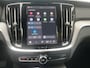Volvo V60 T6 AWD + Dark | Harman & Kardon audio | Elektrisch bedienbare trekhaak | Memory