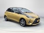 Toyota Yaris 1.5 Hybrid Y20 Gold Edition | Fietsendragerbeugel | Keyless entry | Bluetooth | Licht metalen velgen |