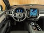 Volvo XC90 2.0 T8 Plug-in hybrid AWD Ultra Black Edition B&W | 22" | TREKHAAK | LUCHTVERING | MASSAGE