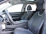 Hyundai Tucson 1.6 T-GDI HEV Premium Sky | Navigatie | Stoelventilatie | Adaptive Cruise Control | 360 Camera | Parkeersensoren