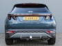 Hyundai Tucson 1.6 T-GDI HEV Premium Sky | Navigatie | Stoelventilatie | Adaptive Cruise Control | 360 Camera | Parkeersensoren