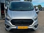 Ford Transit Custom 300 2.0 TDCI 170 pk L1H1 DC, Navi, Camera, trekhaak enz..