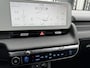 Hyundai Ioniq 5 Lounge 73kWh | SOH: nnb | Warmtepomp | Fase 3 | 360 Cam | Bose Premium Audio | Leder |