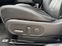 Hyundai Ioniq 5 Lounge 73kWh | SOH: nnb | Warmtepomp | Fase 3 | 360 Cam | Bose Premium Audio | Leder |