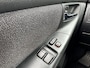 Toyota Corolla 1.4 VVT-i Linea Terra |TREKHAAK|ELK.PAKKET|LM VELGEN 17''