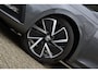 Skoda Octavia Combi 1.4 TSI iV PHEV Ambition Clever | Keyless | ACC | Achteruitrijcamera | Winterpakket