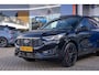 Ford Kuga 2.5 PHEV ST-Line X | Demo | Pano | Adaptive Cruise | Trekhaak Elek | Panoramadak Elek. | Elektrisch verstelbare stoel(en) | Winterpack | Velegn 20" | Keyless Entry | 360 Camera | | Achteruitrijcamera | Cruise control adaptief met Stop&Go en stuurhulp | Elektrisch glazen panorama-dak