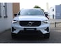 Volvo XC40 B4 Plus Dark | Trekhaak | Verwarmbare voorstoelen, stuurwiel en voorruit | Premium audio by Harman Kardon | Apple carplay/Android auto | Keyless