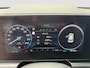 Kia Niro EV DynamicLine 64.8 kWh 204pk | SOH 100% | Carplay | Camera | Trekhaak | Halfleder | Adaptive Cruise | DAB | Navigatie | Keyless entry | Climate control | Regensensor