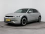 Hyundai Ioniq 5 LOUNGE 73kWh | SoH 97% | TREKHAAK | BOSE | NAVI | CLIMA | CRUISE ADAPT. | 360 CAMERA | UNIEK IVOOR LEDER | 19'' LM VELGEN | ELEKTRISCHE ACHTERKLEP | PRIVACY GLASS | WARMTEPOMP |