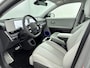 Hyundai Ioniq 5 LOUNGE 73kWh | SoH 97% | TREKHAAK | BOSE | NAVI | CLIMA | CRUISE ADAPT. | 360 CAMERA | UNIEK IVOOR LEDER | 19'' LM VELGEN | ELEKTRISCHE ACHTERKLEP | PRIVACY GLASS | WARMTEPOMP |