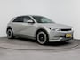 Hyundai Ioniq 5 LOUNGE 73kWh | SoH 97% | TREKHAAK | BOSE | NAVI | CLIMA | CRUISE ADAPT. | 360 CAMERA | UNIEK IVOOR LEDER | 19'' LM VELGEN | ELEKTRISCHE ACHTERKLEP | PRIVACY GLASS | WARMTEPOMP |