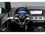 Mercedes-Benz GLE 400 e 4MATIC AMG Line Premium+ | Facelift | Luchtvering | Distronic+ | Burmester | Memory | Trekhaak | Surround Camera | Panoramadak | HUD | Nappa Leder | Verwarmd Stuurwiel |