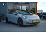 Volkswagen ID.3 Pro 58 kWh