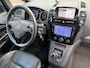 Opel Zafira 1.8 140pk Cosmo 7p., Navi | Clima | Trekhaak | Orig. NL auto