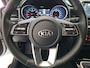 Kia Ceed Sportswagon 1.4 T-GDI Trekhaak afn./Apple carplay/Androidauto/Camera/Cruise/Clima