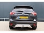 Mazda CX-5 2.0 TS+ Lease Pack 2WD | Leer | Stoelverwarming | Trekhaak | 1800kg trekgewicht | Xenon