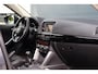 Mazda CX-5 2.0 TS+ Lease Pack 2WD | Leer | Stoelverwarming | Trekhaak | 1800kg trekgewicht | Xenon