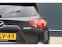 Mazda CX-5 2.0 TS+ Lease Pack 2WD | Leer | Stoelverwarming | Trekhaak | 1800kg trekgewicht | Xenon