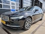 Volvo V90 2.0 T6 Plug-in hybrid AWD Inscription LEER / PANORAMADAK / ACC / WINTERPAKKET