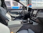 Volvo V90 2.0 T6 Plug-in hybrid AWD Inscription LEER / PANORAMADAK / ACC / WINTERPAKKET