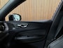 Volvo XC60 T8 AWD Recharge Plus Dark | Luchtvering | Trekhaak | 360° Camera | Harman Kardon | 455pk | Adaptieve Cruise Control | Stoelverwarming voor+achter | Stuurwielverwarming | Full LED Meesturende koplampen | Pilot Assist | BLIS Dode Hoek Detectie | Standkachel met Volvo On Call App | Elektrische voorstoelen geheugen | R-Design Contour stoelen met wit stiksel en bies | Zitting verlenging voorstoelen | Schuifdak | 20 Inch | Google Infotainment | Keyless Drive | Parkeersensoren voor+achter | Elektrisch bedienbare achterklep | DAB Radio | Apple Carplay/Android Auto | Draadloos telefoon opladen | Volvo On Call met mobiele App functie | Denim Blue Metallic |
